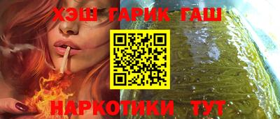 мефедрон мука Лесной